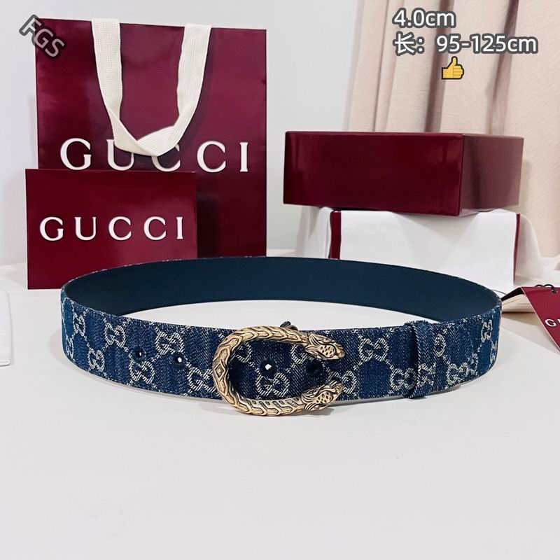 Gucci belt 40mmX95-125cm 8L145